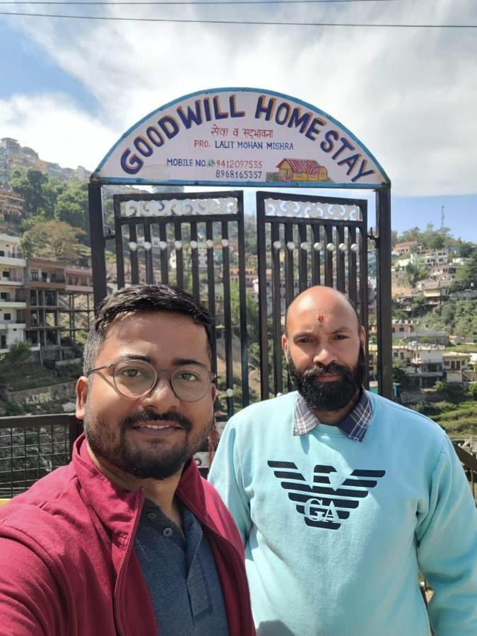Goodwill Home Stay المورا المظهر الخارجي الصورة